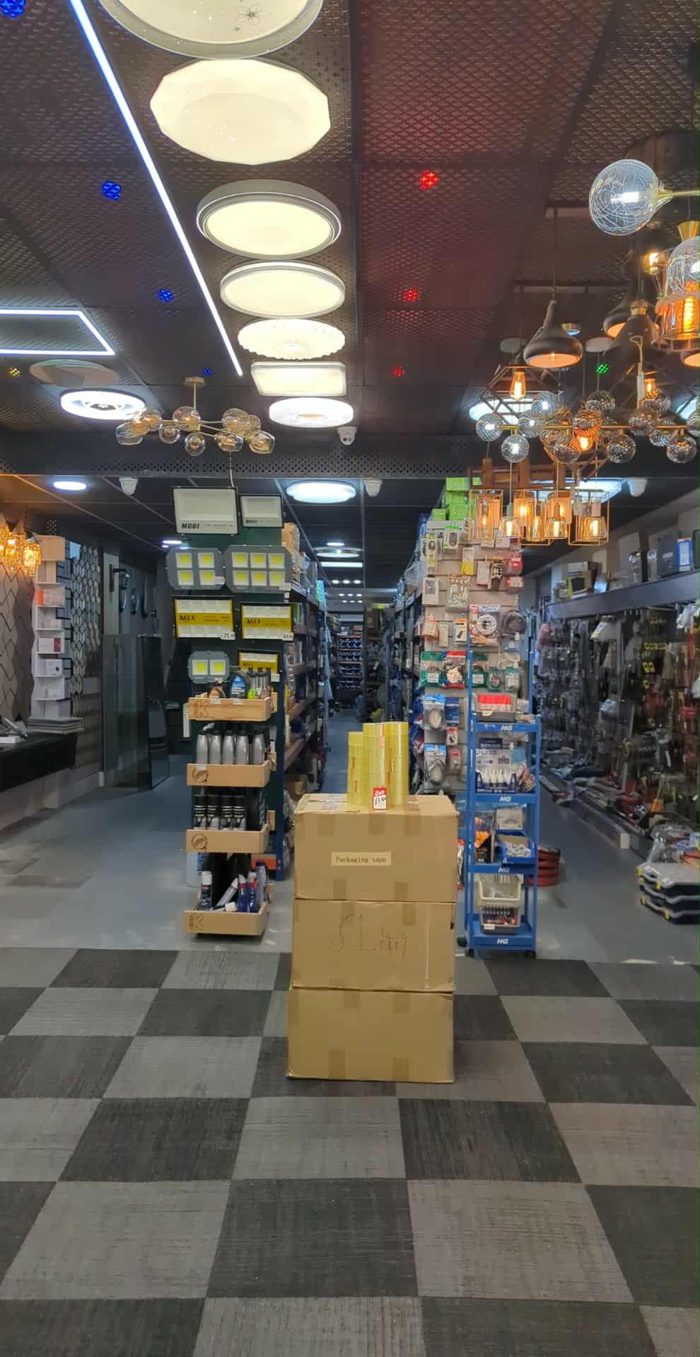 4b4a0e29-92d8-442a-ab34-17aaa3ab7a23