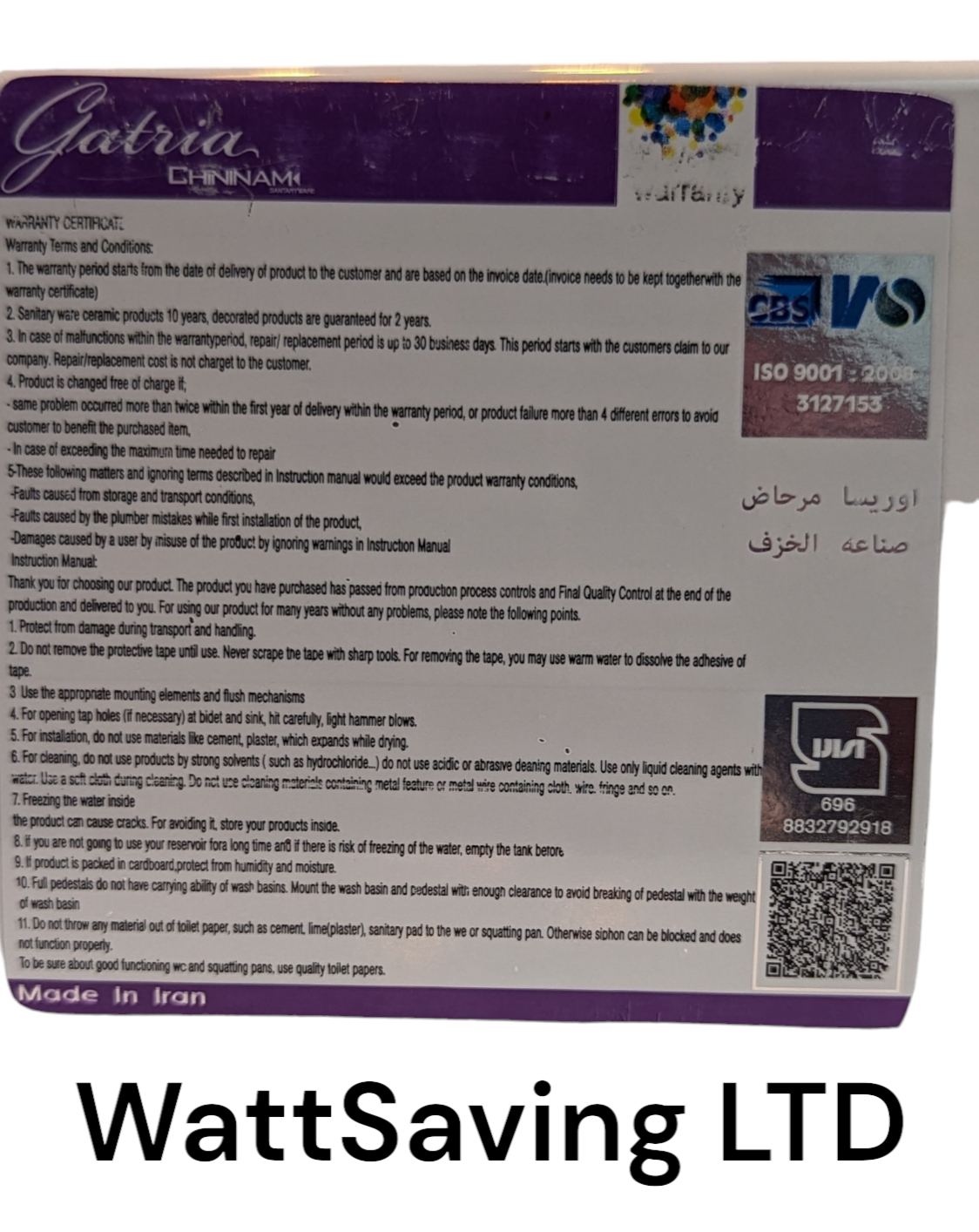 Oval Gloss White Sink - Image 4