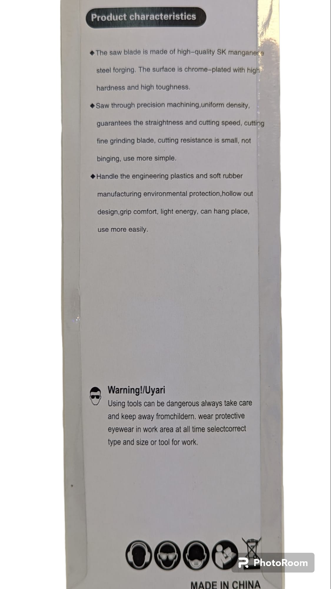 Wall Board Saw - Image 2