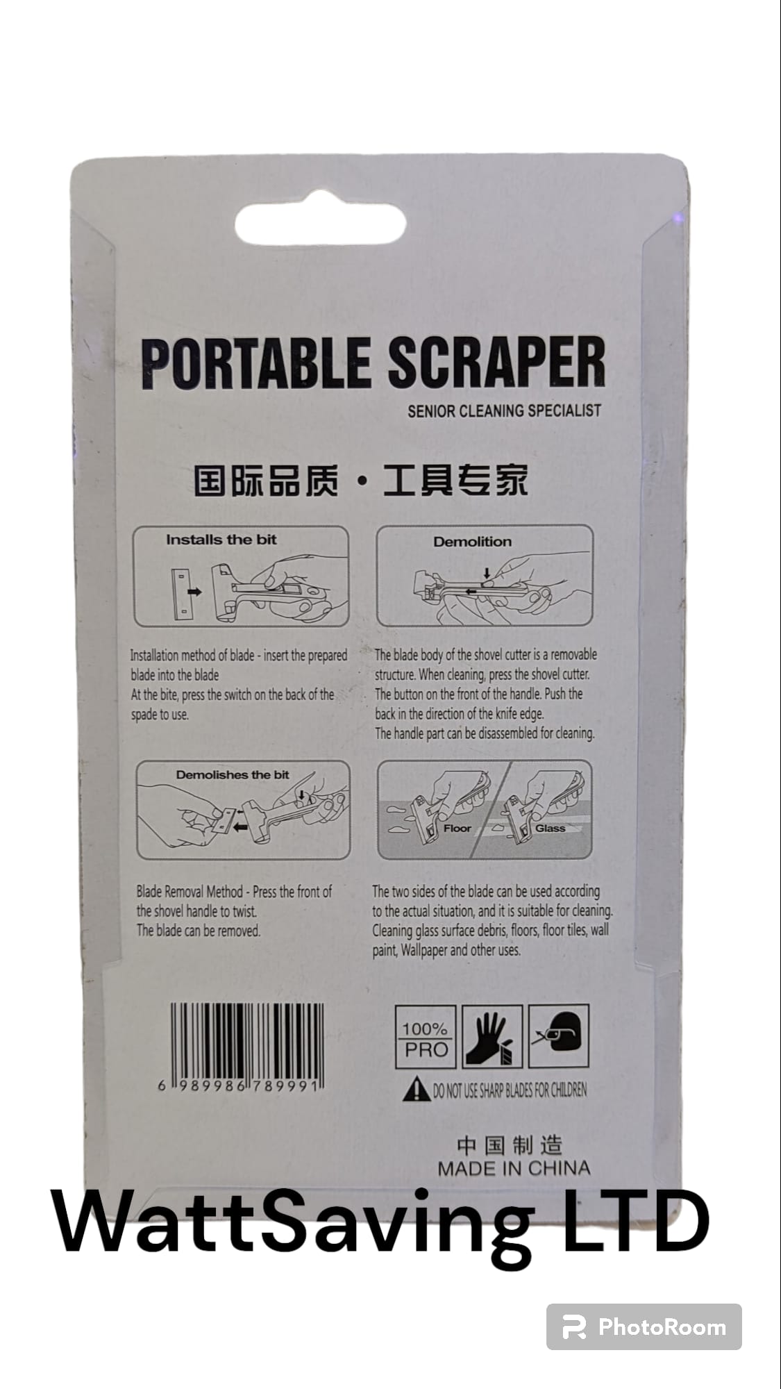 BAKO Portable Scraper - Image 2