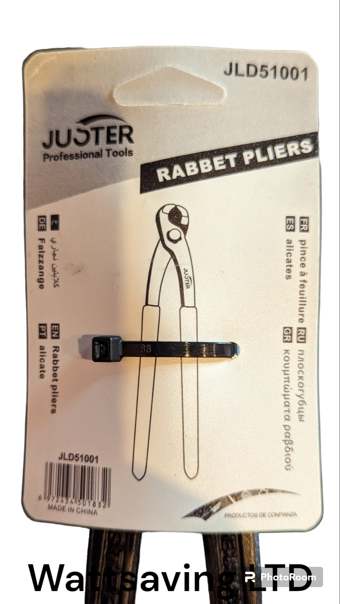 JUSTER Rabbet Pliers 9" (Carpenter Pincers Nipper) - Image 3