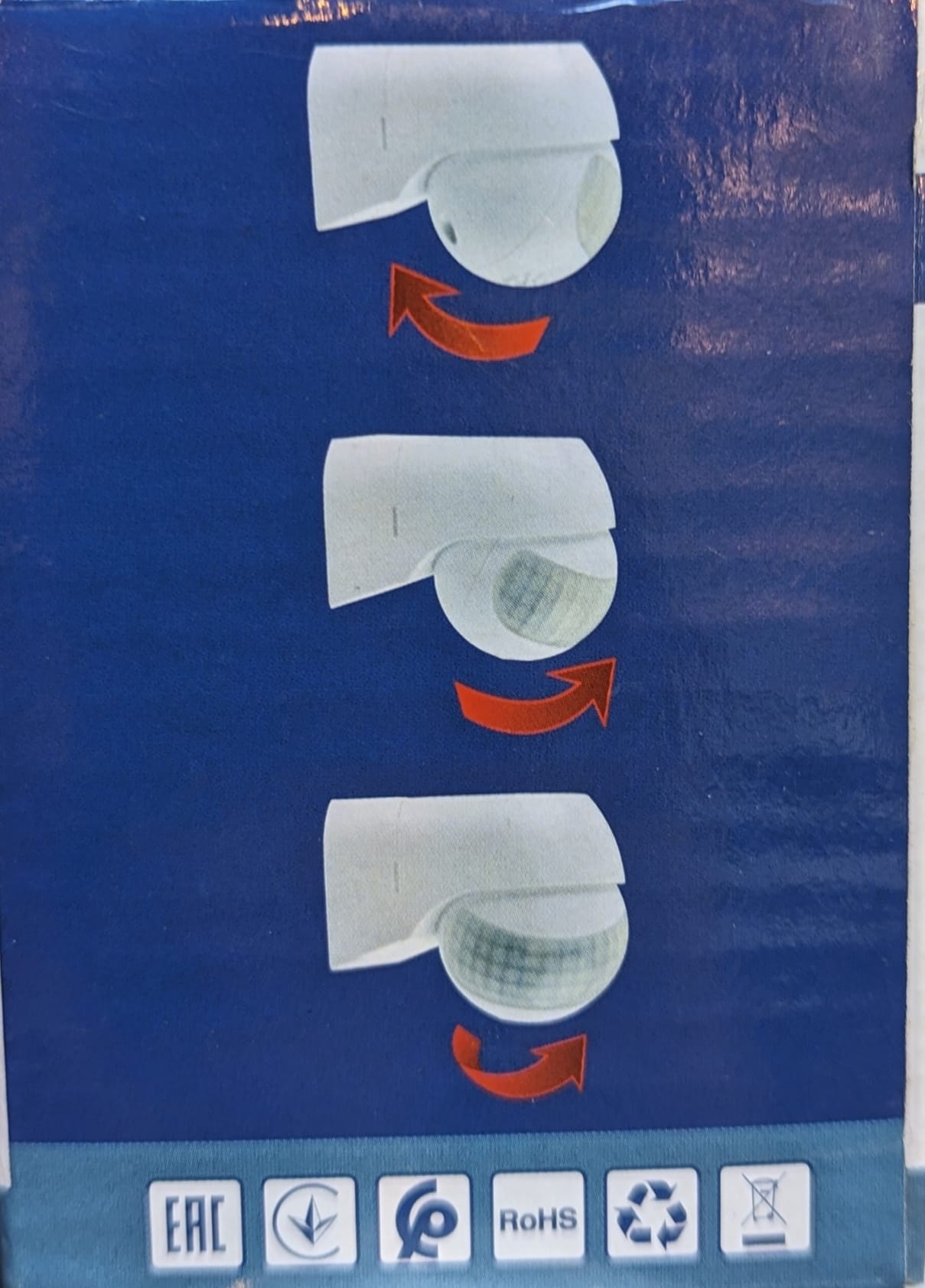 Horoz Infared Motion Sensor IP44 - Image 4